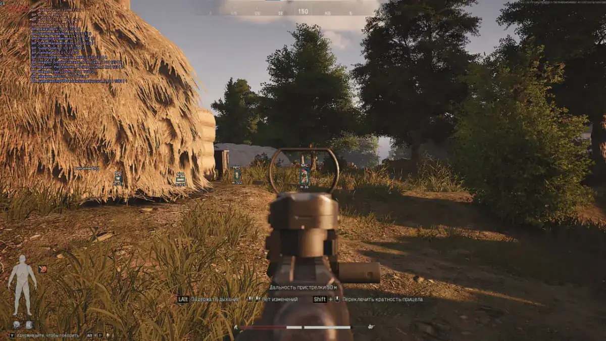 Quick — Arena Breakout Infinite screenshot 1